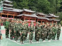 雷山中等职业学校2023年怎么样、好不好