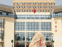 四川自贡倍乐职业技术学校2023年招生办联系电话