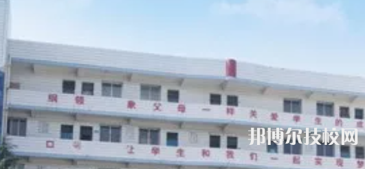 自贡飞鱼职业学校2021年报名条件、招生要求、招生对象