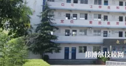 自贡飞鱼职业学校2021年宿舍条件