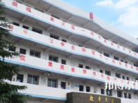 自贡飞鱼职业学校2023年地址在哪里