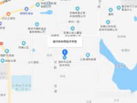 滁州市应用技术学校2023年地址在哪里