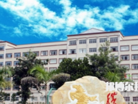 广西玉林农业学校2023年地址在哪里