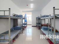 宁波技师学院2021年宿舍条件