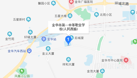 金华市第一中等职业学校地址