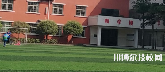 自贡特殊教育学校网站网址