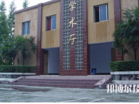 陕西商业学校2023年网站网址