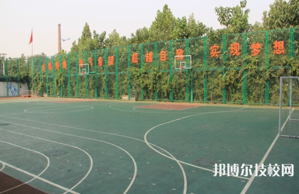保定特殊教育中心网站网址