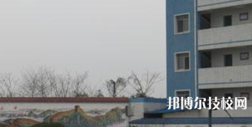 荣县乐德职业中学校2021年招生录取分数线