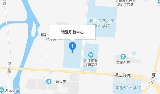 诸暨市职业教育中心地址