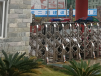 凯里第一中等职业技术学校2023年招生简章