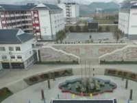 凯里第一中等职业技术学校2023年招生计划