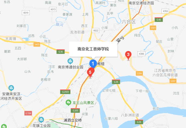 南京化工技师学院地址在哪里