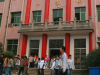 贵阳城乡建设学校2023年有哪些专业