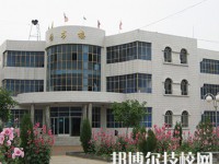 横山区职教中心网站网址