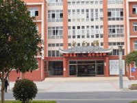 黄平中等职业学校2023年招生计划