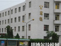 横山区职教中心2021年报名条件、招生要求、招生对象