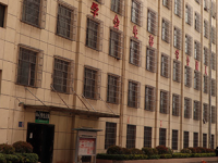 贵州经贸职业学校2023年招生计划
