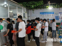 衡水兆华科技中专学校2023年网站网址