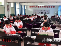 广州增城区职业技术学校2023年网站网址