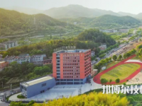 缙云县工艺美术学校2021年报名条件、招生要求、招生对象