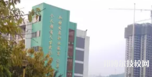 四川叙永县职业高级中学校2021年招生办联系电话