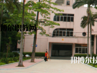 广州建筑工程职业学校2023年招生办联系电话