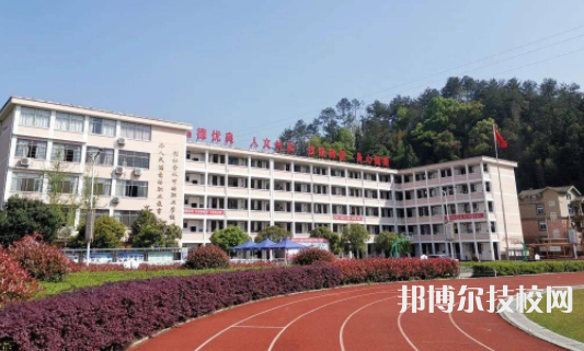 衢州市旅游学校
