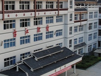 台江中等职业学校2023年招生计划