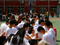 沧州财税中专学校2023年招生计划