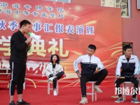 沧州渤海中等专业学校2023年招生办联系电话