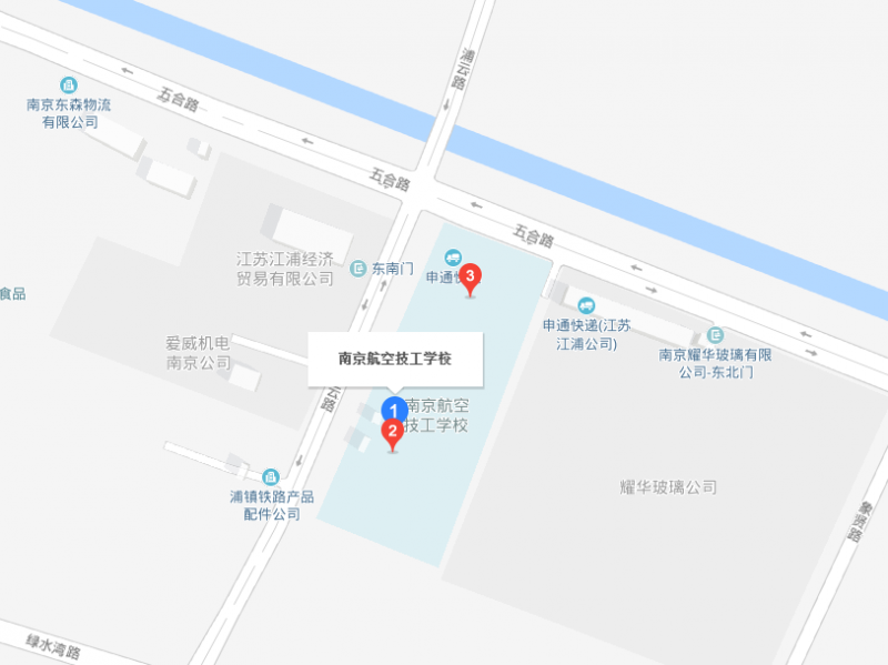 南京航空技工学校地址在哪里