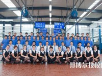 广州市信息技术职业学校2023年有哪些专业