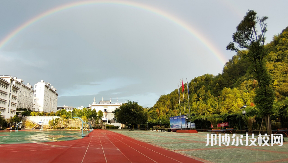 黔东南技师学院怎么样、好不好