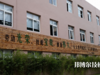 龙湾区职业技术学校教育集团2021年招生办联系电话