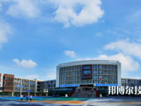 吴起职业技术教育中心2023年网站网址