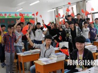 广州潜水学校2023年学费、收费多少