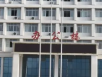 岑巩中等职业技术学校2023年有哪些专业