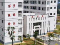 岑巩中等职业技术学校2023年招生录取分数线