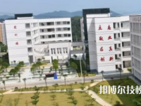 岑巩中等职业技术学校2023年学费、收费多少