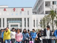 岑巩中等职业技术学校2023年招生办联系电话