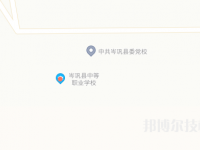 岑巩中等职业技术学校2023年地址在哪里