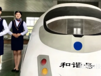 岑巩中等职业技术学校2023年怎么样、好不好