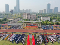 上虞区职业教育中心2023年招生录取分数线