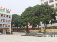 渭滨区职业教育中心2023年地址在哪里