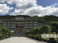 天柱县中等职业学校2023年招生录取分数线