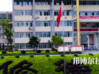 天柱县中等职业学校2023年报名条件、招生要求、招生对象