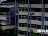 天柱县中等职业学校2023年网站网址