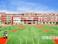 承德腾飞学校2023年网站网址