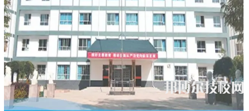 榆中县职业教育中心网站网址